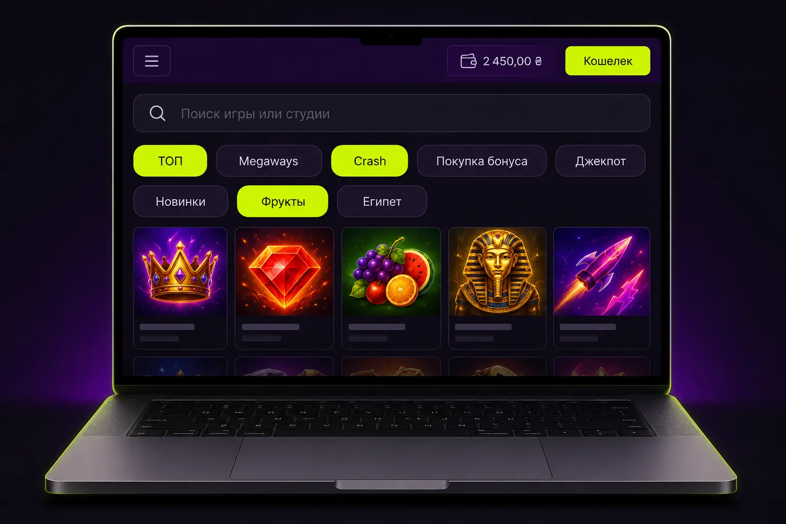Фильтры и категории игр в лобби казино Паривин